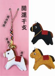 ちりめん製えと　3色アソートの商品画像