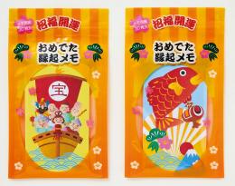 招福開運おめでた縁起メモ(30枚入)の商品画像