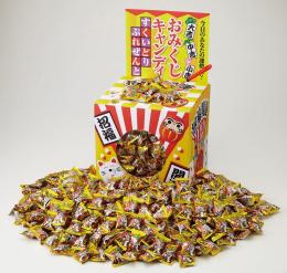おみくじキャンディすくいどりプレゼントの商品画像