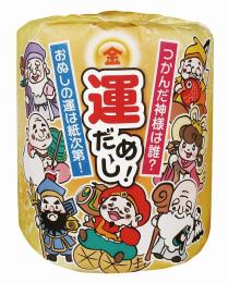 金運アップ!運だめし 1ロールの商品画像