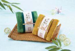 「ほんの気持ち」ハンドタオルの商品画像