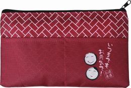 「健康長寿」ポケット付ポーチの商品画像