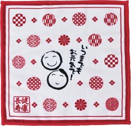 健康長寿ダイカットスポンジ&クロスセットの商品画像