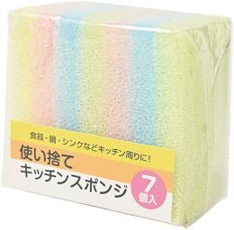 使い捨てキッチンスポンジ(7個入)の商品画像