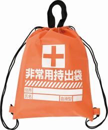 防災用リュックバッグ(不織布)の商品画像