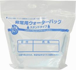 非常用ウォーターバッグ3リットルの商品画像