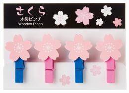 さくら木製ピンチ(4コセット)の商品画像