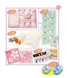 桜まつりプレゼント 50人用の商品画像