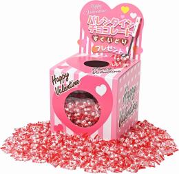 バレンタインチョコレートすくいどりプレゼント(90人用)の商品画像