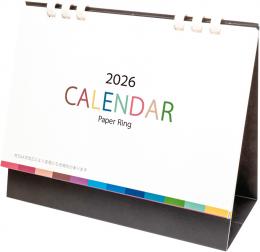 ペーパーリング卓上カレンダー　袋添付の商品画像