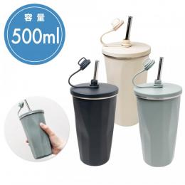 PREMO ストロー付真空タンブラー500ml　ペールブルーの商品画像