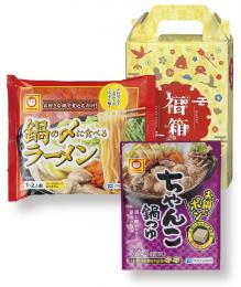 紅富士福箱 あったかお鍋2点セットの商品画像