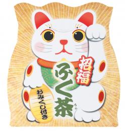招福ふく茶煎茶ティーバッグの商品画像
