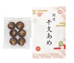 開運 干支あめの商品画像