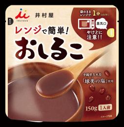 井村屋 レンジで簡単!おしるこ150g(1人前)の商品画像