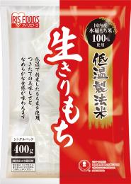 アイリスフーズ 低温製法米 生きりもち400gの商品画像