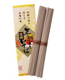 年越し信州そばの商品画像