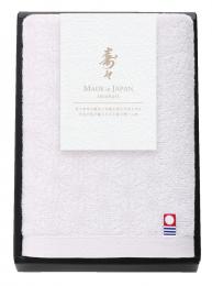 寿ー 今治ハンドタオル1枚(ホワイト)の商品画像