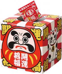 招福開運おみくじお菓子プレゼント50人用の商品画像