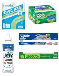 とく得パック 日用品バラエティ45個の商品画像