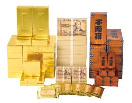 とく得パック ゴールド・壱億円バラエティ70個の商品画像