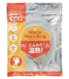 ぽかぽかネックリングの商品画像