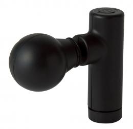 ぶるぶるリラックスガンの商品画像