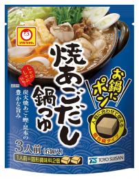 お鍋にポン 焼あごだし鍋つゆの商品画像