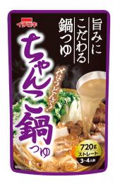 ちゃんこ鍋つゆ720gの商品画像