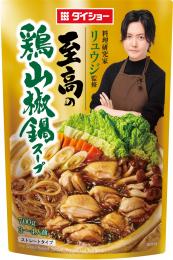 料理研究家リュウジ監修 至高の鶏山椒鍋スープ700gの商品画像