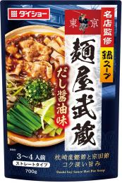名店監修鍋スープ 「麺屋武蔵」だし醤油味700gの商品画像