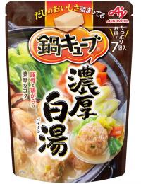 味の素 鍋キューブ 濃厚白湯7個入の商品画像