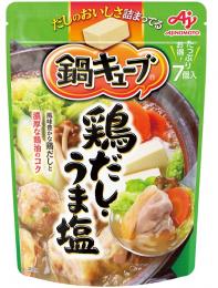 味の素 鍋キューブ 鶏だし・うま塩7個入の商品画像