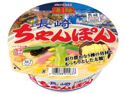 凄麺 長崎ちゃんぽんの商品画像