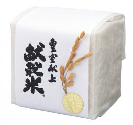 稲穂付き 皇室献上献穀米300gの商品画像