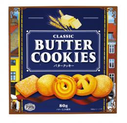クラシック バタークッキー80gの商品画像