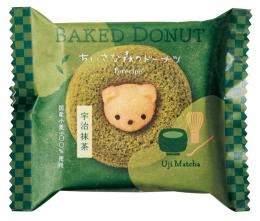 フォレシピ ちいさな森のドーナツ くま宇治抹茶の商品画像