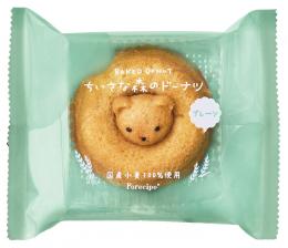 フォレシピ ちいさな森のドーナツ くまプレーンの商品画像