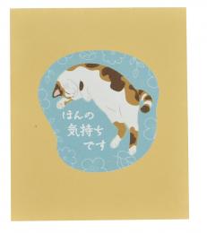 ~感謝の気持ちを添えて~コーヒー2包 ほんの気持ちですの商品画像