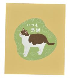 ~感謝の気持ちを添えて~コーヒー2包 いつも感謝の商品画像