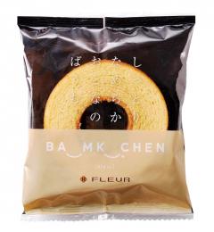 しっとりなめらかおとなのばうむ プレーン1個の商品画像