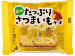 素材たっぷりさつまいもケーキ1個の商品画像
