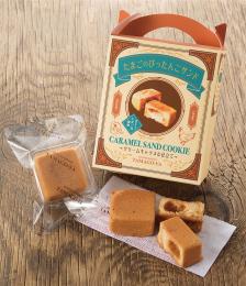 たまごのぴったんこサンド(5個入)の商品画像