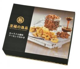 至福の逸品 キャラメル風味アーモンドおかき65gの商品画像