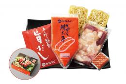 かねふく「築地ふく竹」明太もつ鍋&明太高菜セットの商品画像