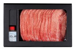 牛たんしゃぶしゃぶセットの商品画像