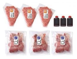 築地・豊洲市場 ねぎま鍋セットの商品画像