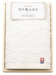 日ー是ふわり ハンドタオルの商品画像