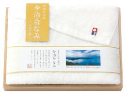 今治白なみ 木箱入フェイスタオルの商品画像