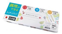 調理ができるキッチンパック20枚の商品画像
